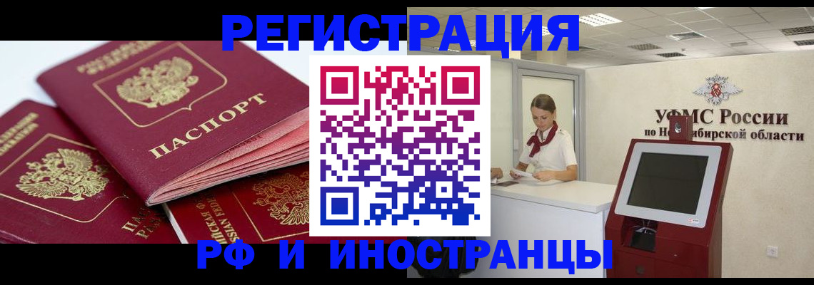 форма 3 в Владимирской области